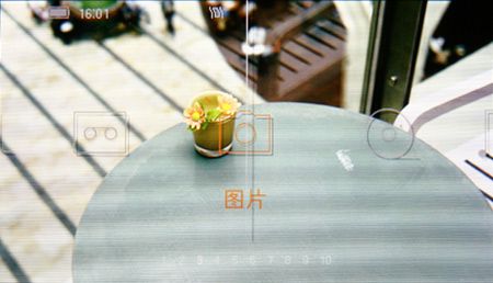 工艺设计的新境界iriverSPINN评测(4)