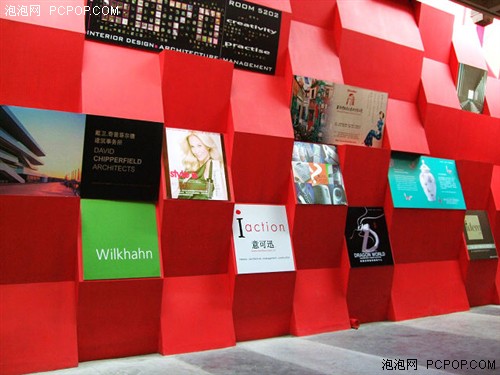 F60fd在上海的创意园区品味创意生活_数码