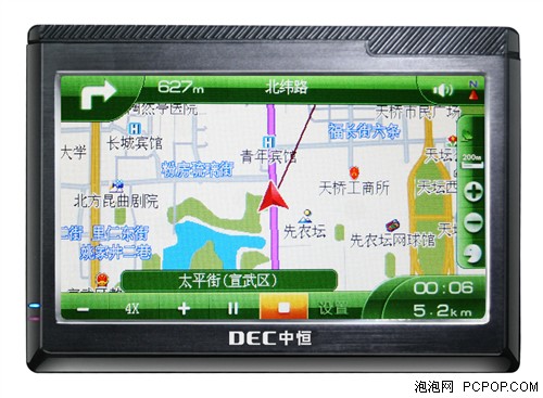 全球首款4.8寸屏 DEC中恒GPS导航仪_数码