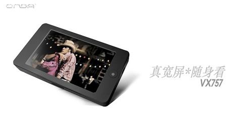 �Լ۱����ϣ�������ֵ���Ƽ���mp3/4