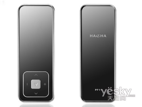 娇俏迷人海畅PF11隆重上市2G仅售199元