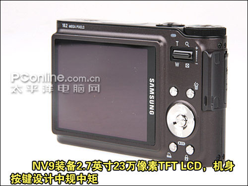 不一样的潮流风尚DC5x光变三星蓝调NV9详细评测