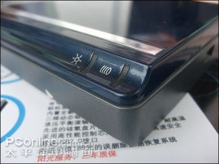 �����ߴ�л�û�250GB�ƶ�Ӳ�̽�400