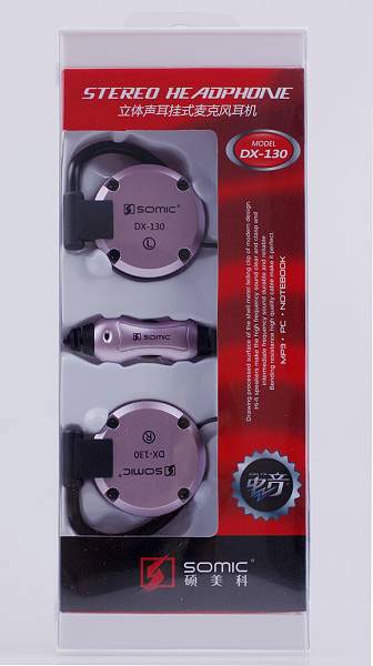 粉色诱惑！硕美科DX-130新品耳挂登场