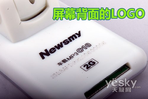 �������泵��Ŧ������MP3-C10����
