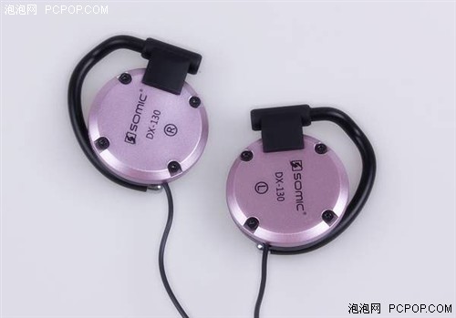 粉色诱惑！硕美科DX-130新品耳挂登场
