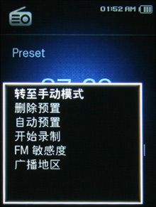 ƽ���е���ɫ��������YP-Q1����������