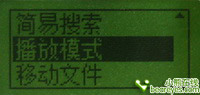 USBֱ�壡SONYUX81F¼��������