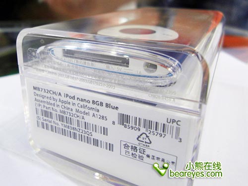 行水大战8GB版iPodnano4最低999元