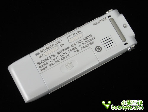 USB直插!SONYUX81F录音笔评测