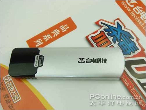 依视路钻晶a31.67多少钱,依视路钻晶膜洁
