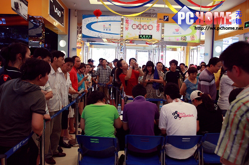 百脑汇 江南之声仲夏之夜听友见面会_数码