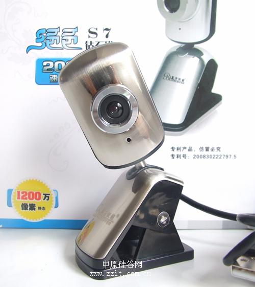 ������ο��˾�֪����ɫ����S7����