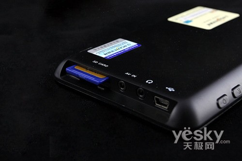 4.8Ӣ�������Ļ��·��R439����399