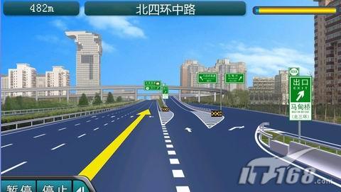 多项技术指标解密实景地图GPSE道航Q1
