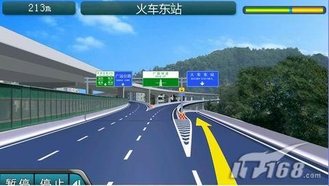 多项技术指标解密实景地图GPSE道航Q1