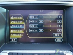 怎么才能找到车上gps 1259276376_wpwYCl.jpg