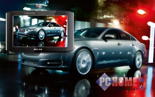 6寸WVGA高清屏中恒Q3DH-kit送10件套_数码