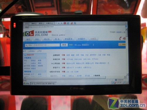 5.0Ӣ�糬����Ļ����E·��E500����999Ԫ