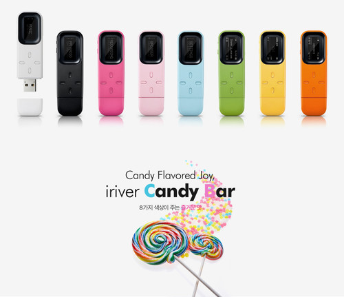 八彩缤纷的糖块iriver发布纯音新品T8