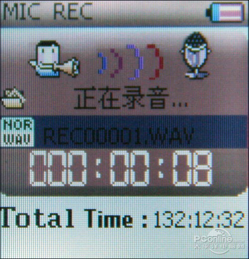 五彩外壳好音质欧恩Q2纯音MP3试用评测(3)