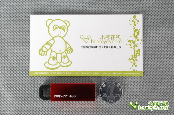 拉钩上吊：PNY钩钩盘闪盘最详细评测