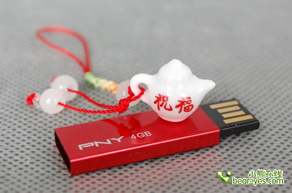 拉钩上吊：PNY钩钩盘闪盘最详细评测
