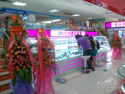 1280821346_3PsIgq.jpg