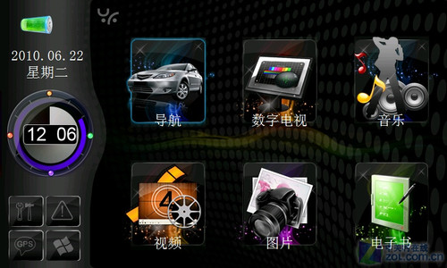 �����ٶ�����������·��U008���ۻ�