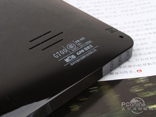 7��GPS�г������������G700��ͼ��