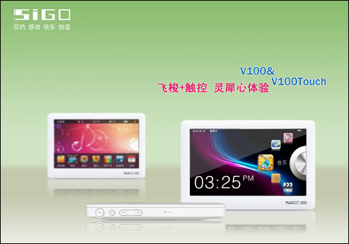 ����+����˼��V100V100Touch��Ϭ����