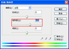 ̺ͼPSС(2)