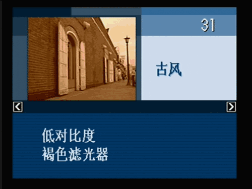 虽然此类功能可以在电脑上通过图片软件处理做到,不过既然可以直接用