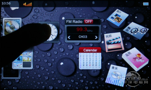 ��̨FLASHMP4����ŷTV-500��̬UIר�����