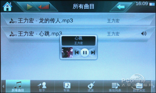 ��̨FLASHMP4����ŷTV-500��̬UIר�����