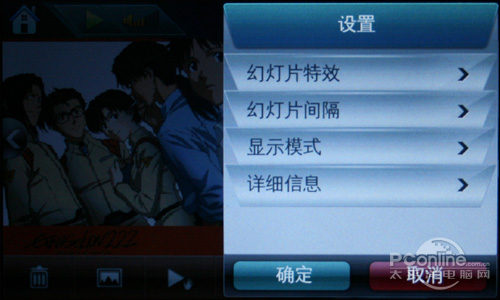 ��̨FLASHMP4����ŷTV-500��̬UIר�����