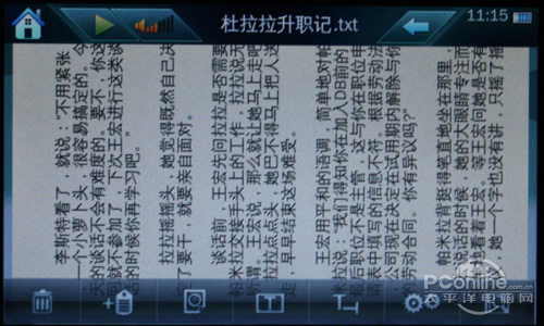 ��̨FLASHMP4����ŷTV-500��̬UIר�����