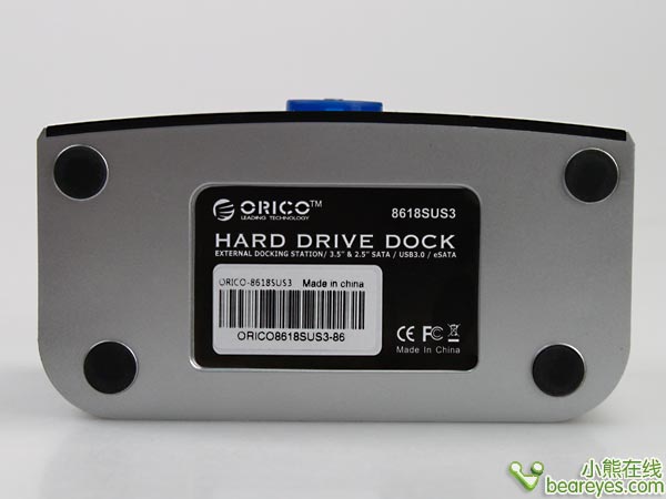 高速畅享奥睿科USB3.0硬盘底座首测