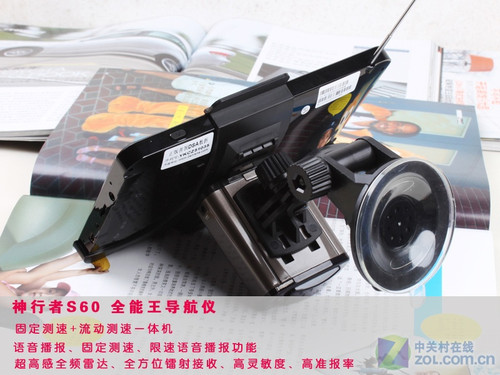 ���Ǿ��ǵͶ˻��߶˶���������S60�ȴ�