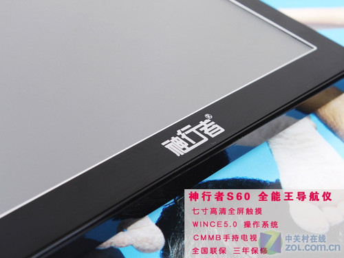 ���Ǿ��ǵͶ˻��߶˶���������S60�ȴ�