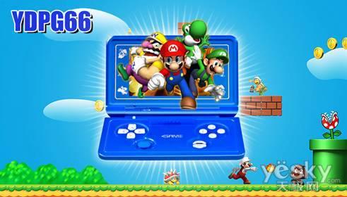 国货也不错 国产游戏功能MP4掌机推荐(4)_数