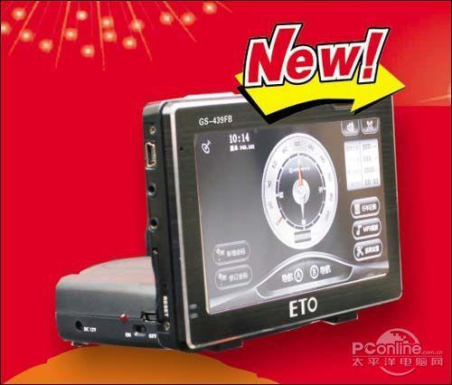 ȫ�³�ģ������ͼGS-800A����Ԥ������