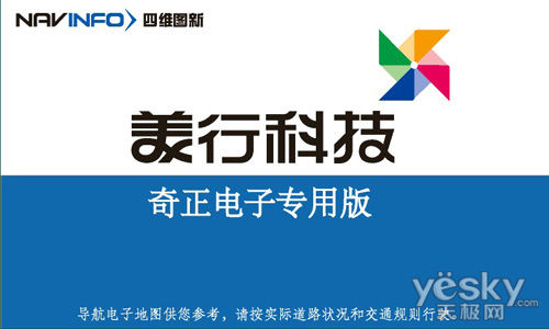 �������ؾ�׼������·��K3��������������