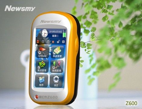 收入证明_电子回单箱收入递延收