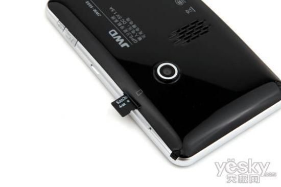 ȫ���׷���������JWD-5688�ս�������ɴ