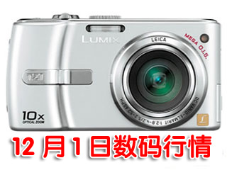 �Ƽ�ʱ��_1���������飺10X����˫�ط����������ǧ