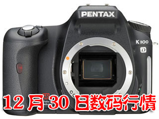 Ƽʱ_30飺ǧԪ