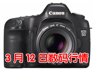 Ƽʱ_12飺ȫ뵥200Ԫ