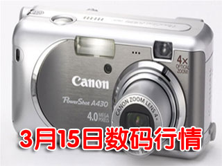 �Ƽ�ʱ��_15���������飺4��������DC����Ű�Ԫ