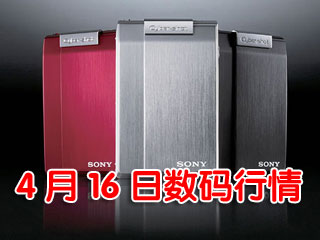 Ƽʱ_16飺5X3ǧ